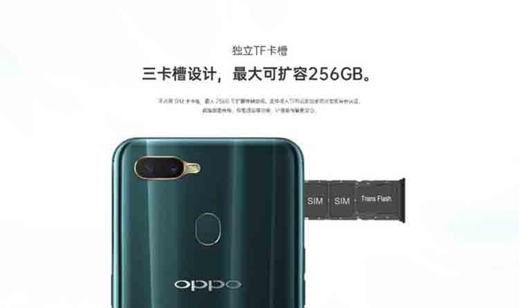 独立TF卡槽+双域系统加持,OPPO 独立TF卡槽+双域系统加持,OPPO