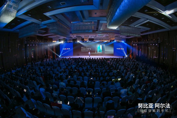 阿尔法腕机 阿尔法腕机