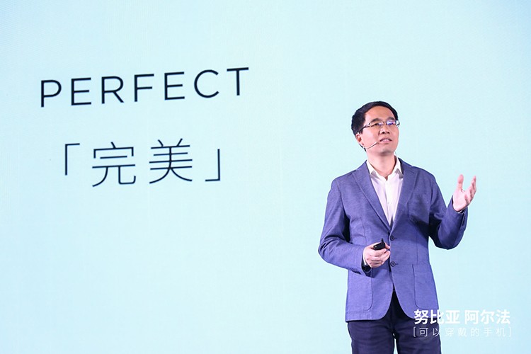 努比亚阿尔法 努比亚阿尔法