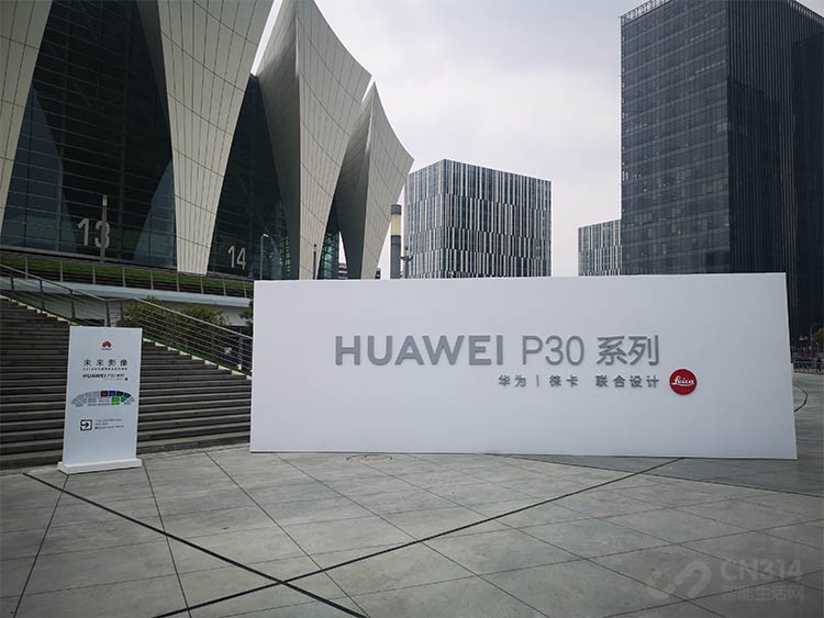 华为P30国行 华为P30国行