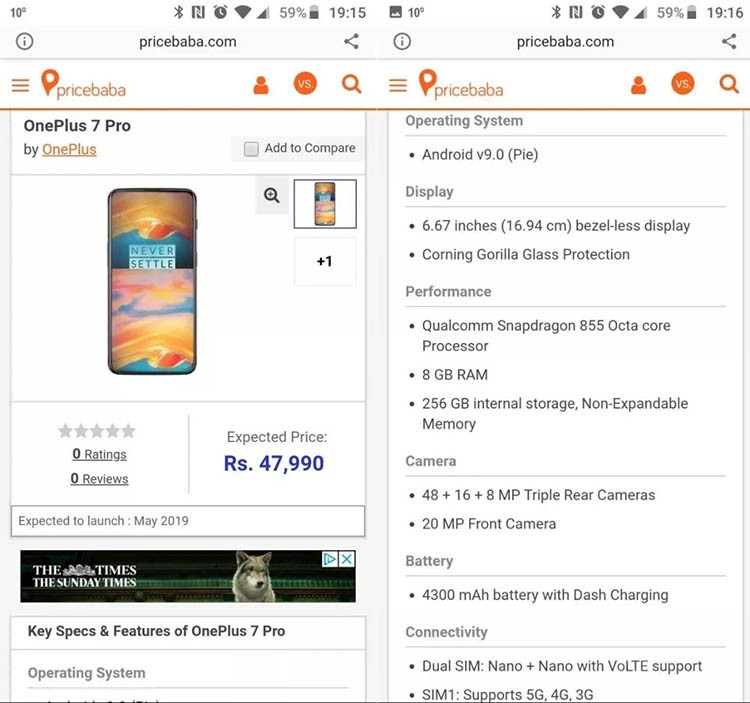 һ��7��������Ԥ�� ����Pro�汾��֧��5G
