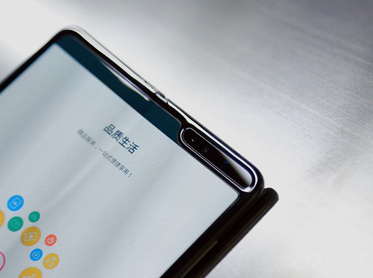 三星Galaxy 三星Galaxy