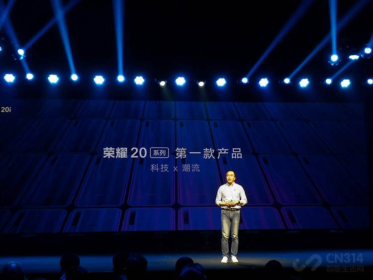 荣耀20i 荣耀20i