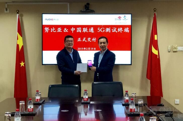 联通合作伙伴大会将开幕 这品牌最受关注! 联通合作伙伴大会将开幕 这品牌最受关注!