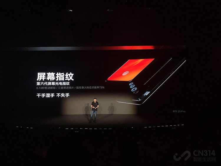 Z6