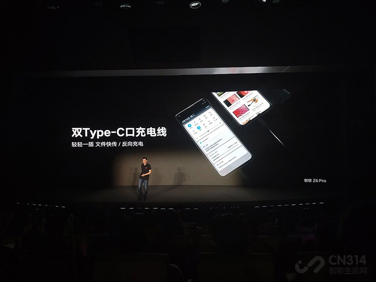 Z6