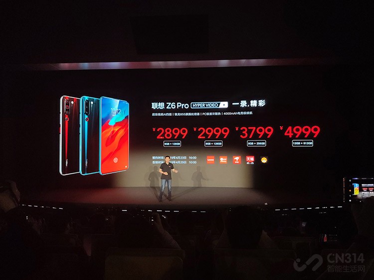 2899Ԫ +Z6 Proܴ