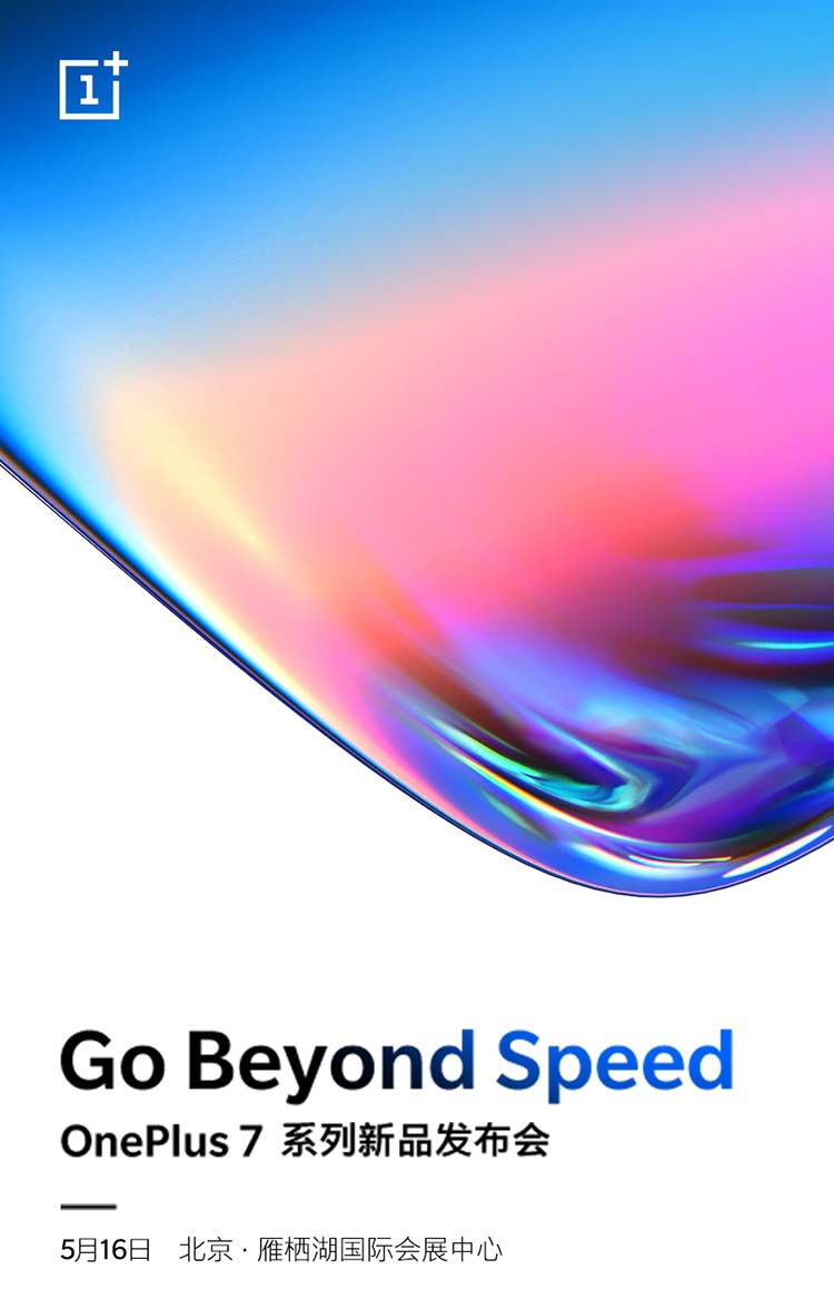 һ7