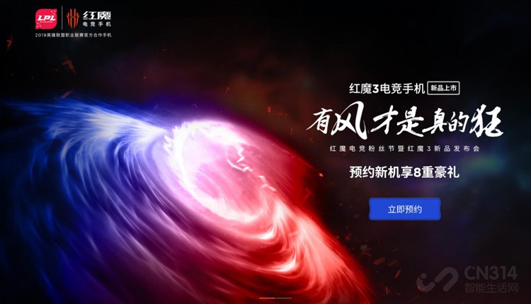 ��ħ3������ԤԼ����ô�ร����ֱҪ�裡