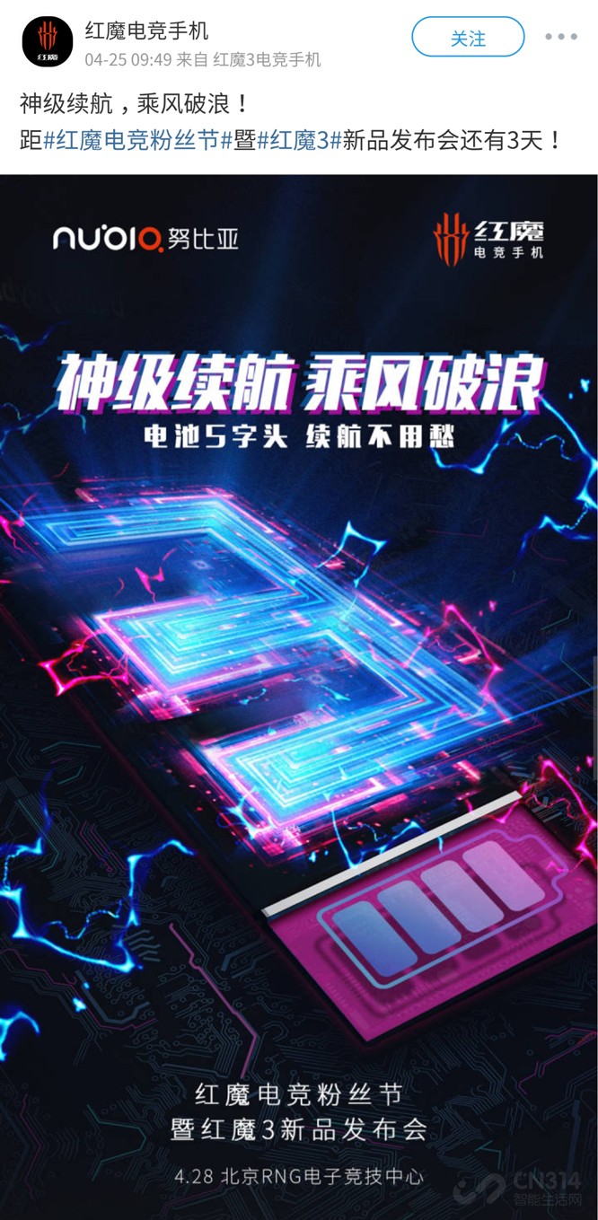 ��ħ3������ԤԼ����ô�ร����ֱҪ�裡