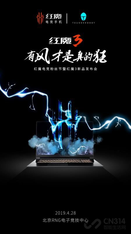 ��ħ3������ԤԼ����ô�ร����ֱҪ�裡