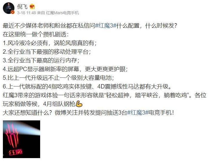 ��ħ3������ԤԼ����ô�ร����ֱҪ�裡