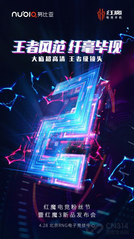 ��ħ3�������� ���������ֳ���ϯ����٣�