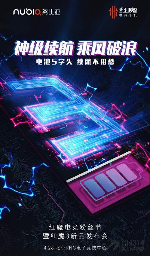 ��ħ3�������� ���������ֳ���ϯ����٣�