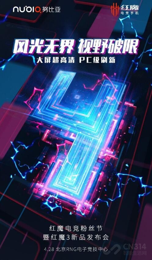 ��ħ3�������� ���������ֳ���ϯ����٣�