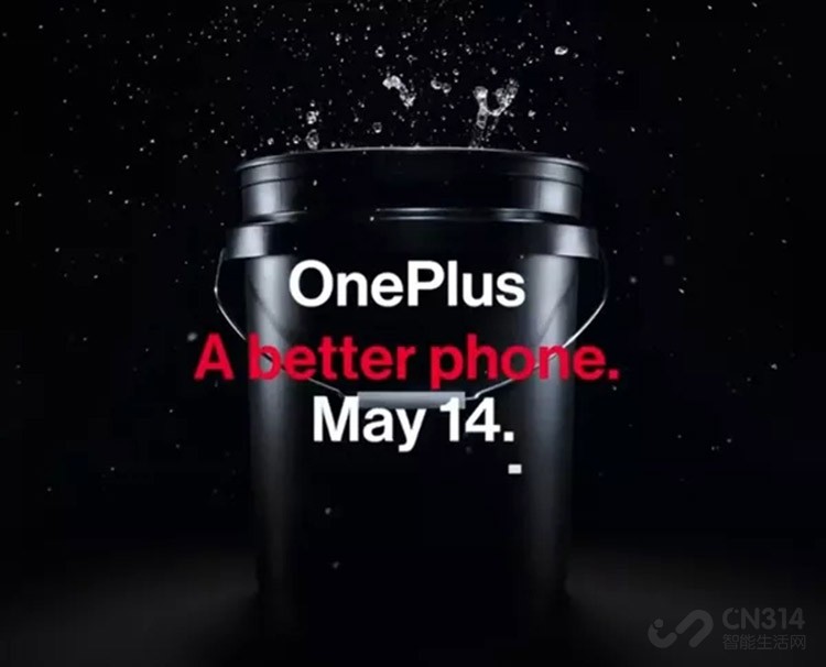 һ��7 Pro֧�������ˮ ��Ļά�޳�1500��