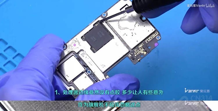 ���»�Ӧ͵������ û�е㽺���������̨