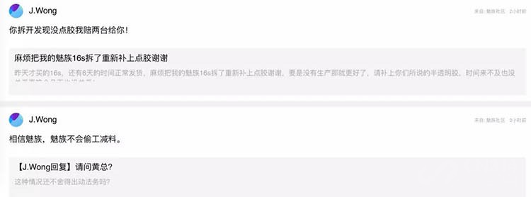 ���»�Ӧ͵������ û�е㽺���������̨
