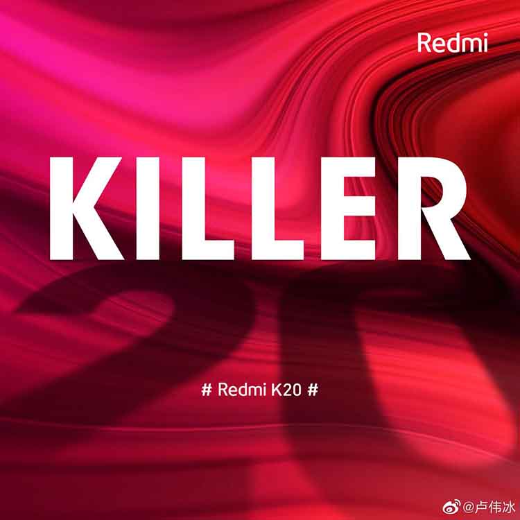 Redmi