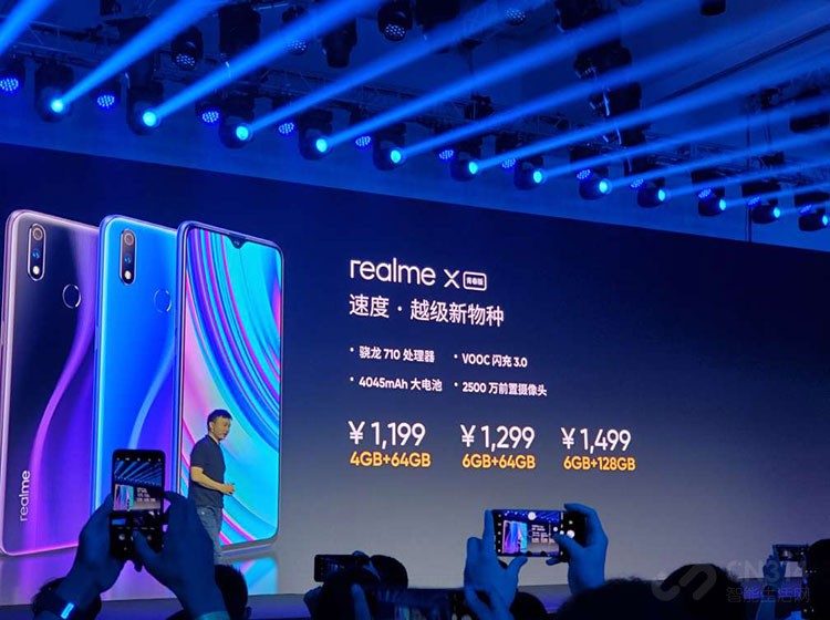 Լ۱realme