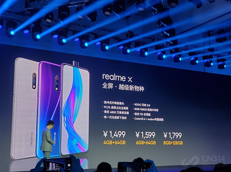 Լ۱realme