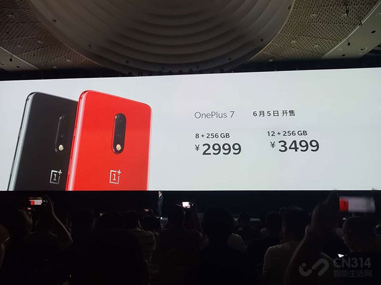 һ7