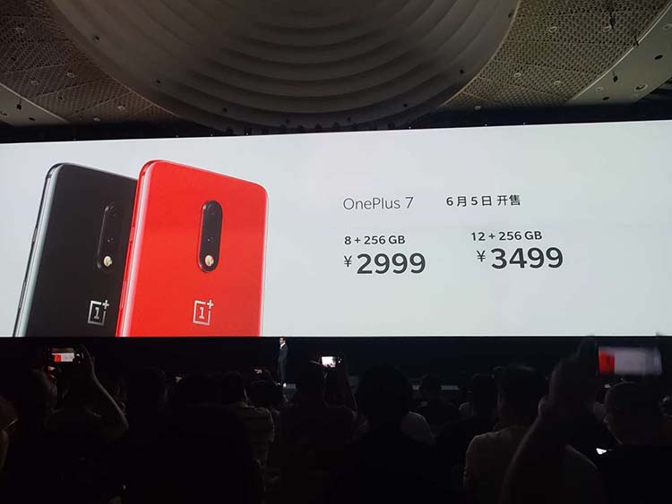 һ7