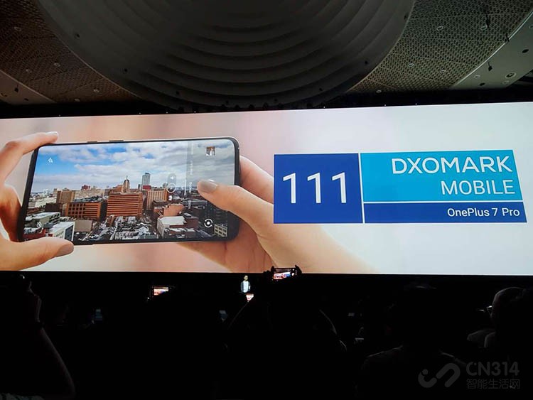 一加7Pro 一加7Pro