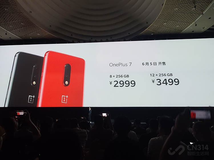 一加7Pro 一加7Pro