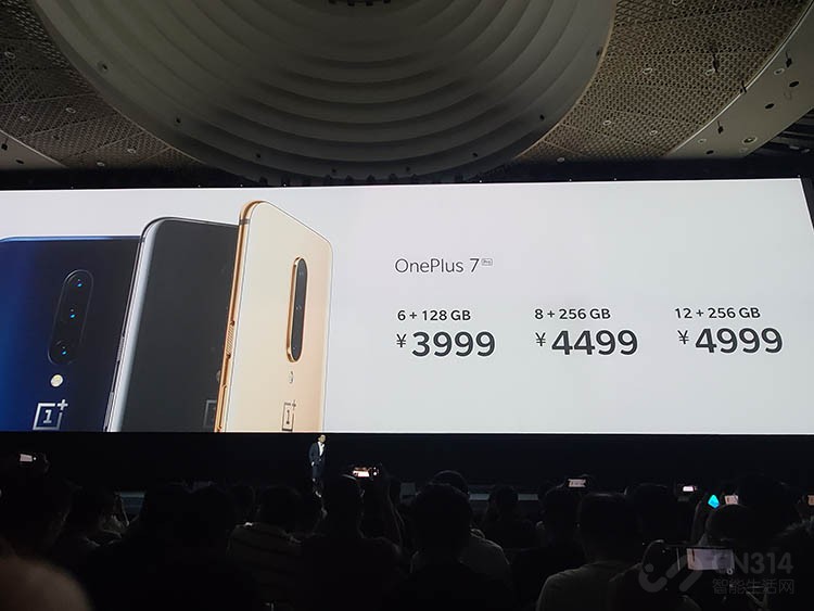 一加7Pro 一加7Pro