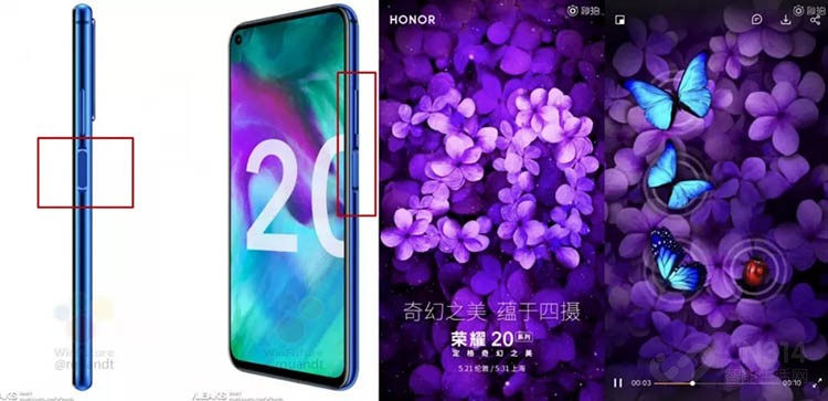 荣耀20 荣耀20
