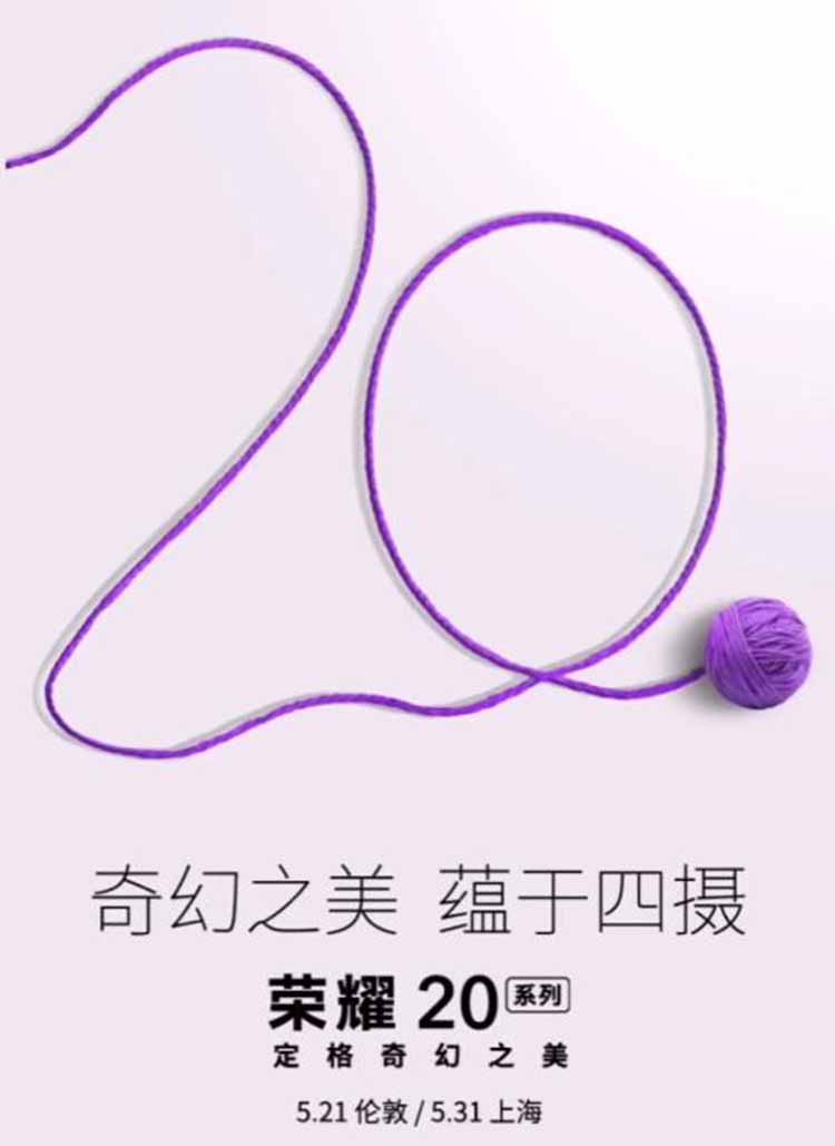 ҫ20