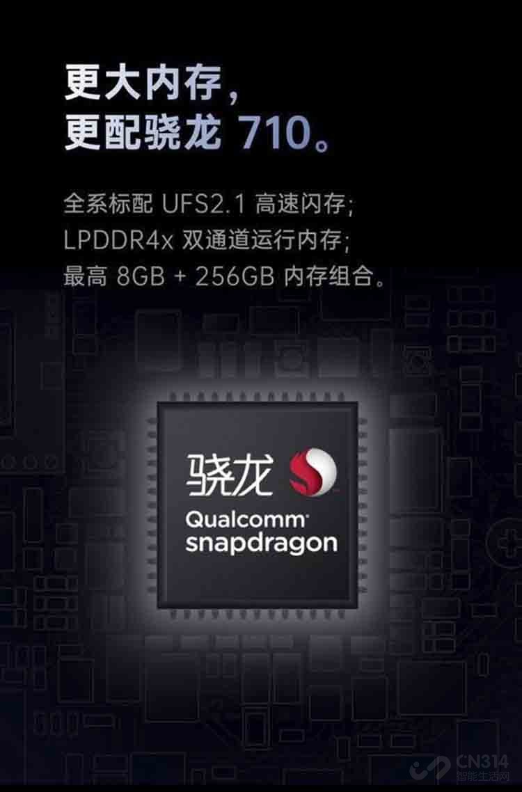 710����ȫ������OPPO K3���ü۸�ȫ�ع�