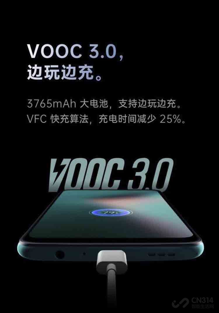 710����ȫ������OPPO K3���ü۸�ȫ�ع�