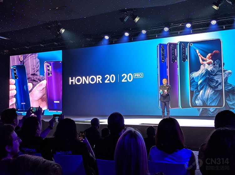 ��ҫ20ϵ���ֻ����ⷢ��