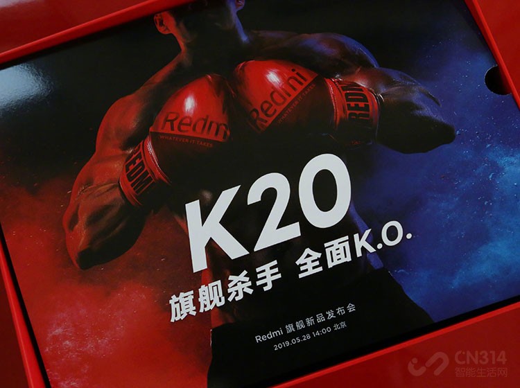 ��ҫ20ϵ���ֻ����ⷢ��