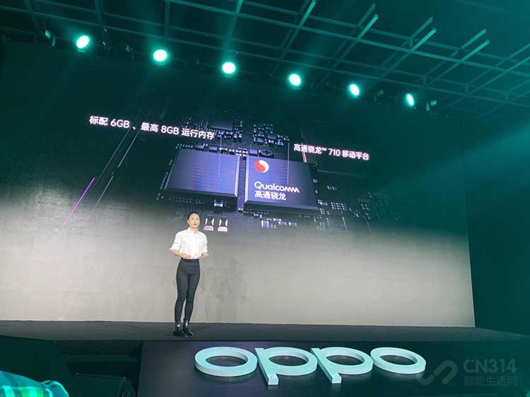 OPPO