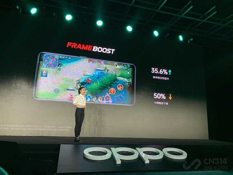 OPPO