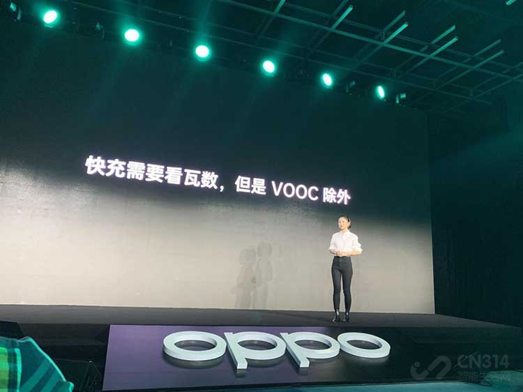 OPPO