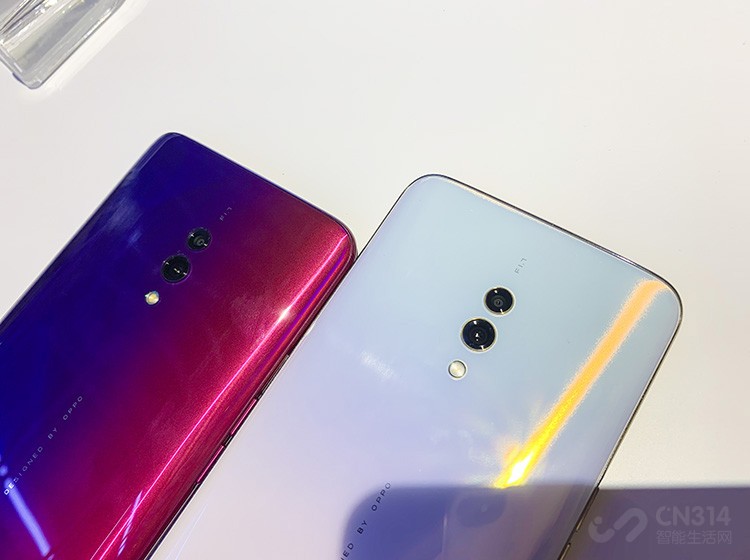 OPPO