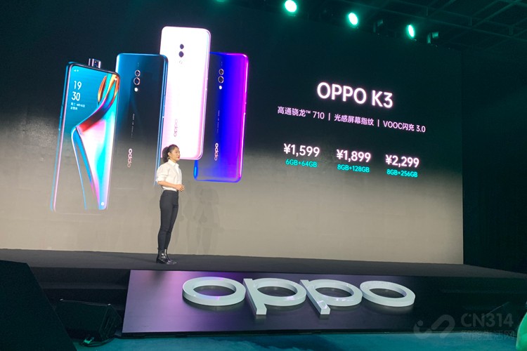 OPPO K3��ʽ���� Ӳ�������Ƿ����θ�ڣ�