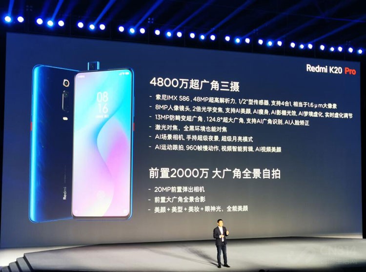 K20ϵ����ʽ�����ˣ����ĵ�������˭���֣�