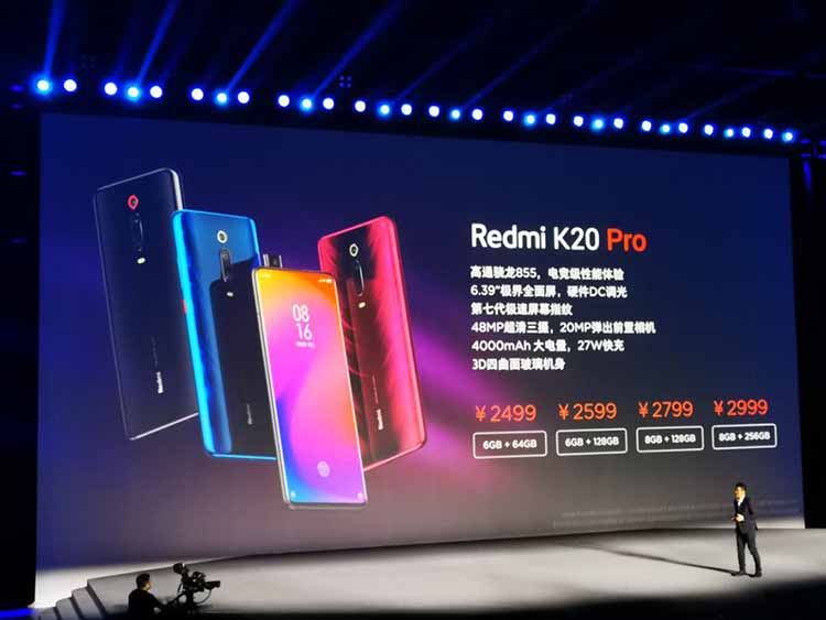 Redmi