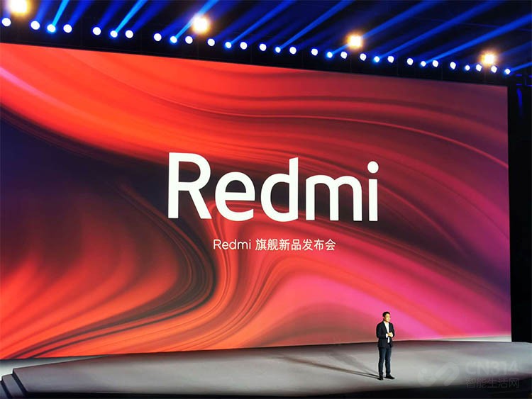Redmi