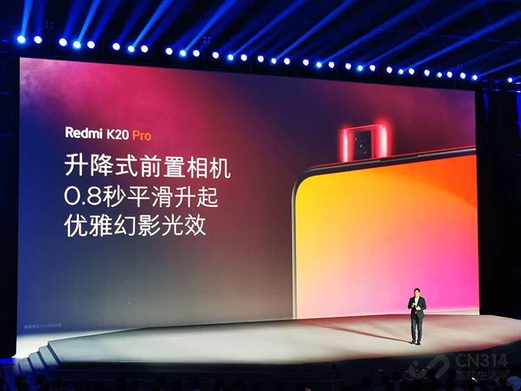 Redmi