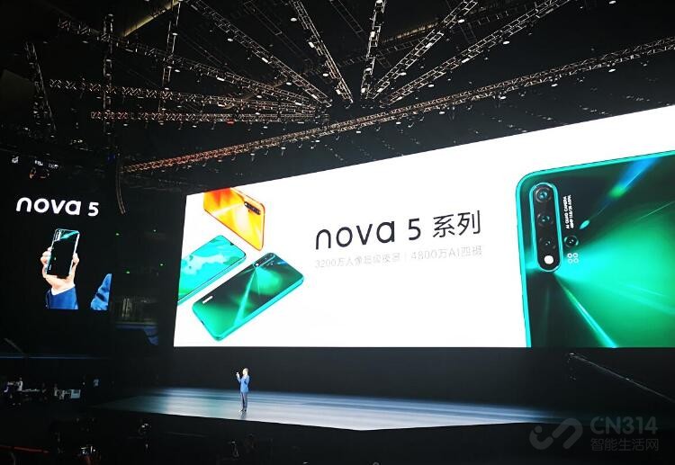 ��Ϊnova5ϵ���𺳷��� ҹ������̫ǿ����