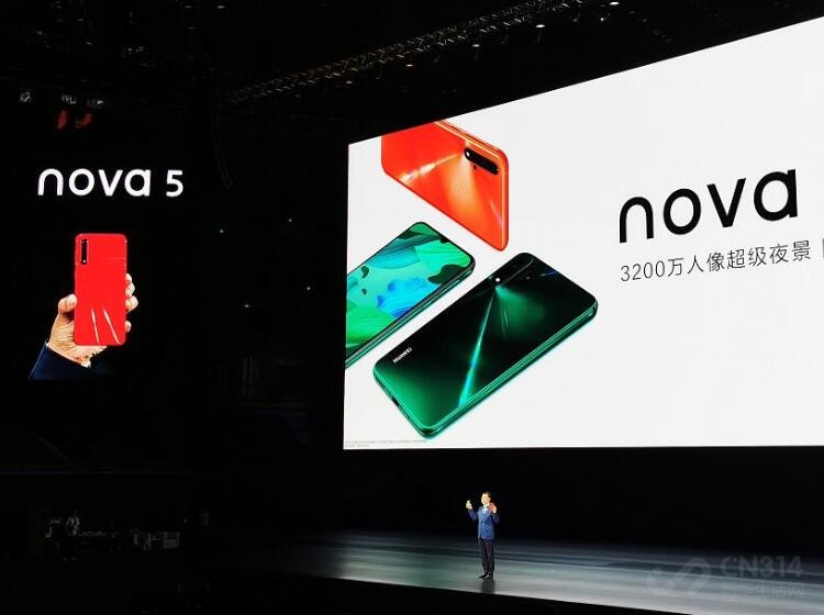 ��Ϊnova5ϵ���𺳷��� ҹ������̫ǿ����