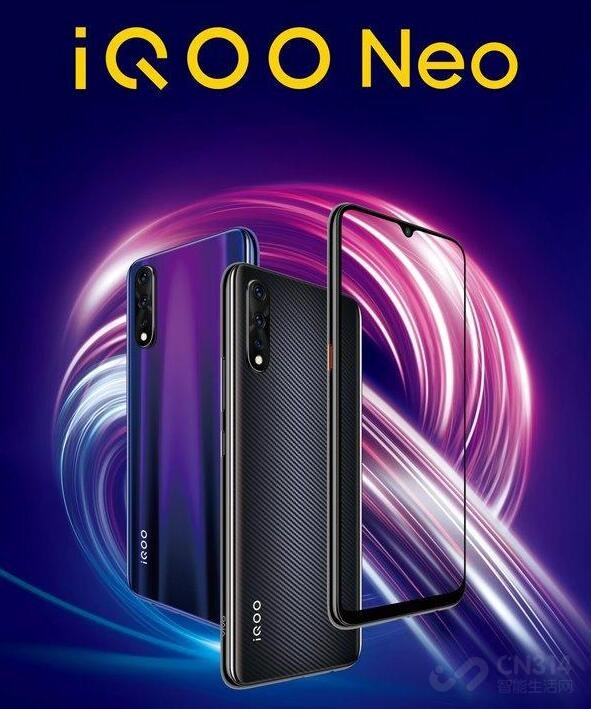 Neo���� vivoΪʲô��һ����˵羺�ֻ���