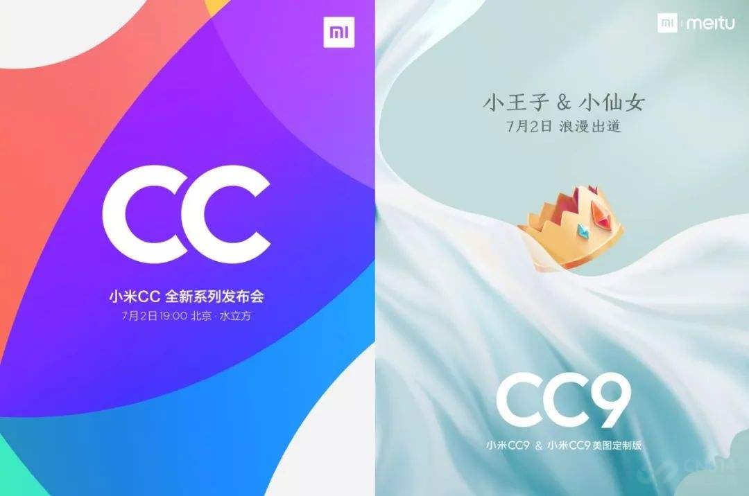 С��CCϵ�н������Ƿ�����С�׳���������