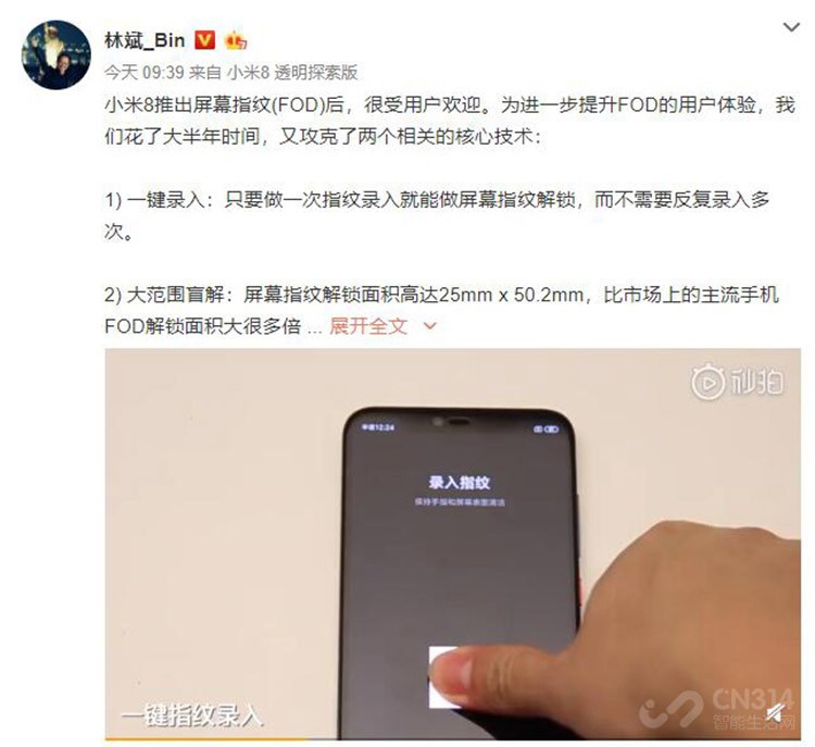 �°����ֻ��г�